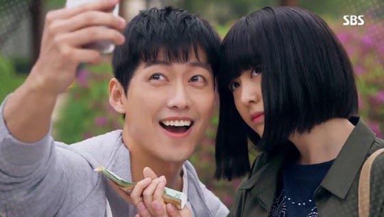 beautiful gong shim drama