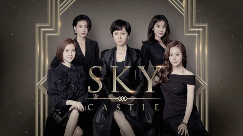 sky castle