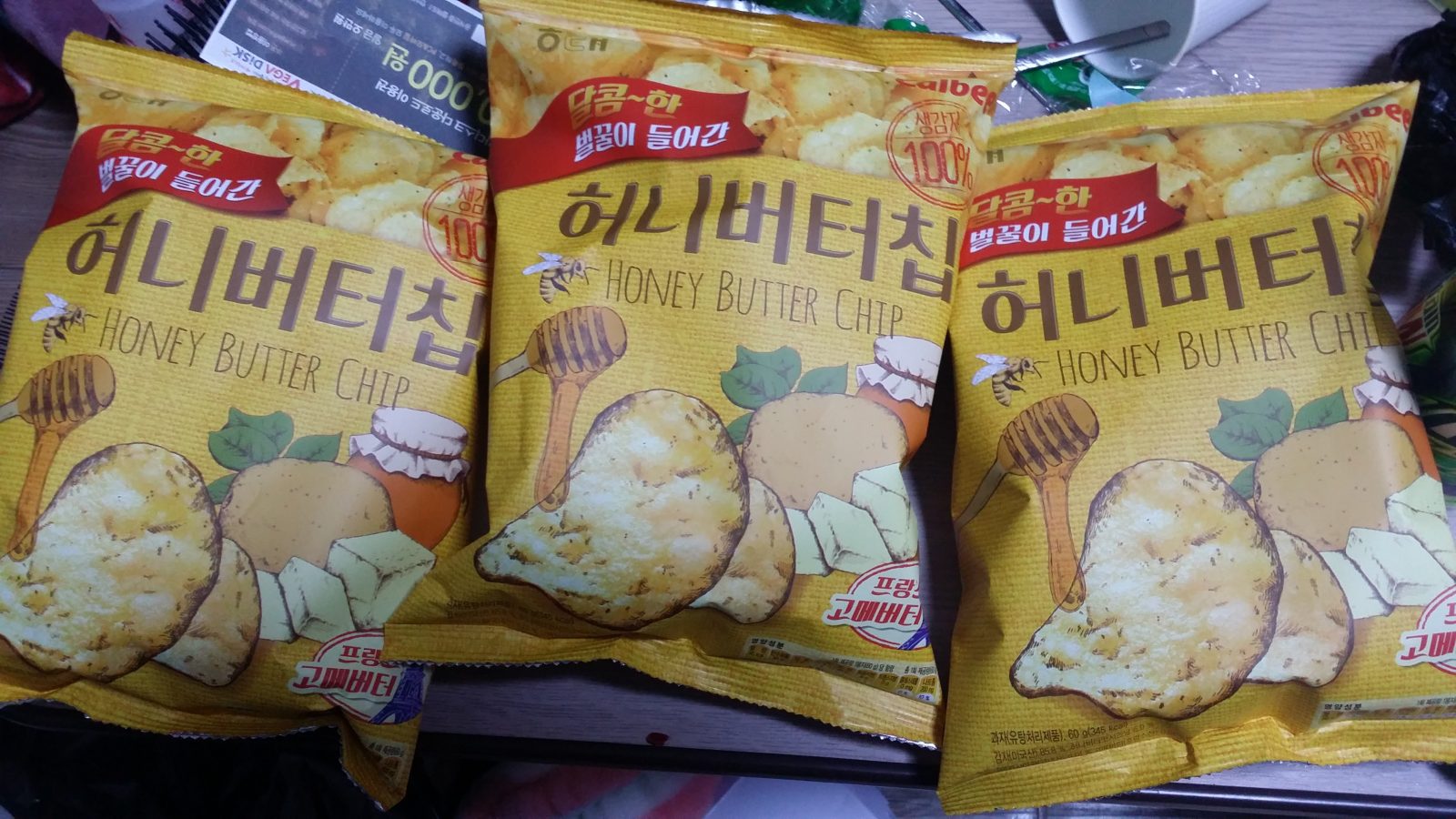 The legendary Honey butter chips
