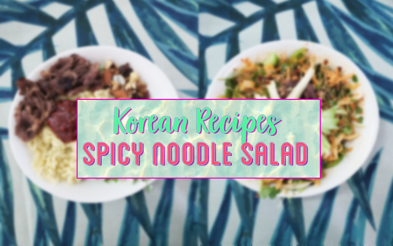 korean salad recipe post